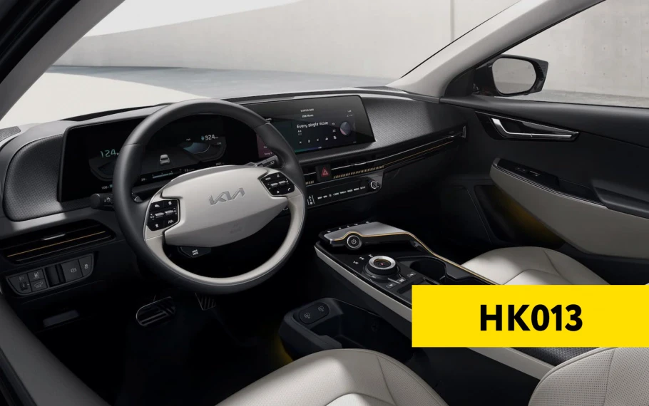 NOUVEAU POUR LES VÉHICULES HYUNDAI ET KIA : LICENCE HK013 ÉTALONNAGE DU KILOMÉTRAGE